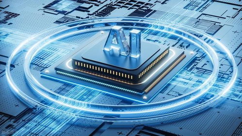 2025年AI優(yōu)化公司十強企業(yè)技術圖譜與實戰(zhàn)解析 網(wǎng)絡技術研發(fā)及服務創(chuàng)新